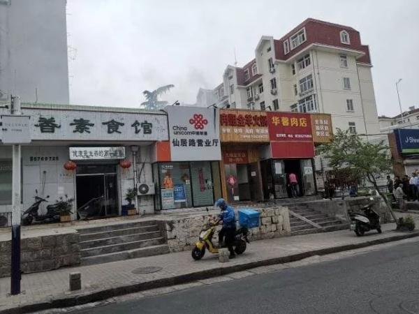 突發！青島一居民樓發生爆燃！已造1人死亡，7人受傷！3公里外有震感…