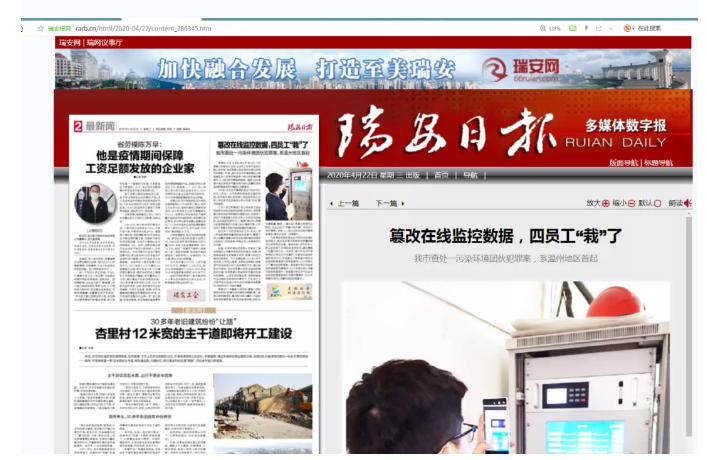 1592459586331958.png image.png