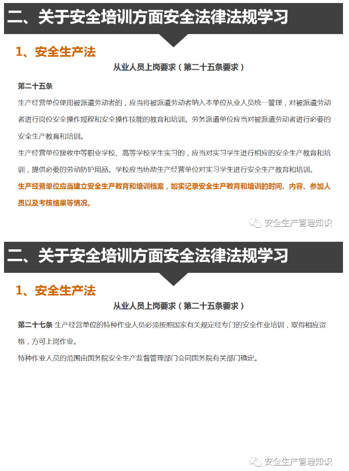 1595223124139854.png image.png