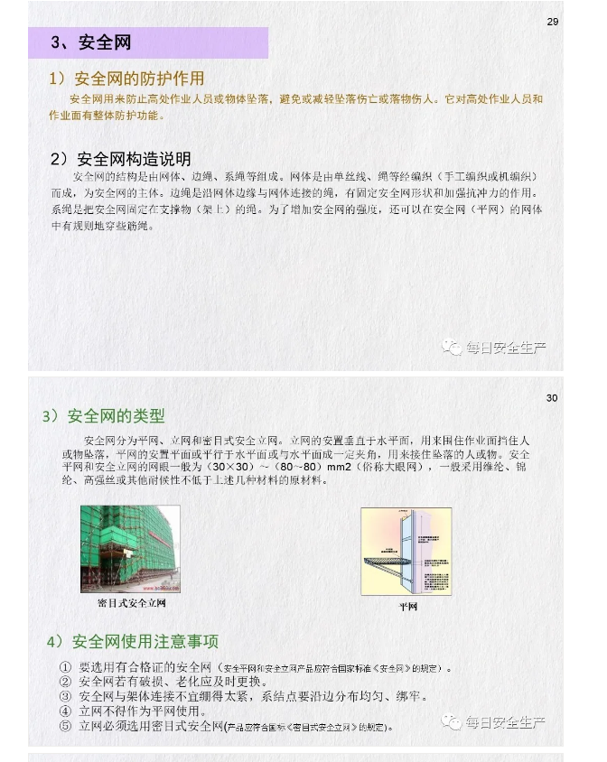 1596613161484742.png image.png