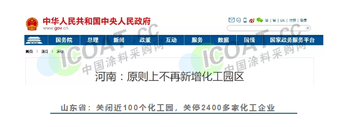 1597039560854382.png image.png