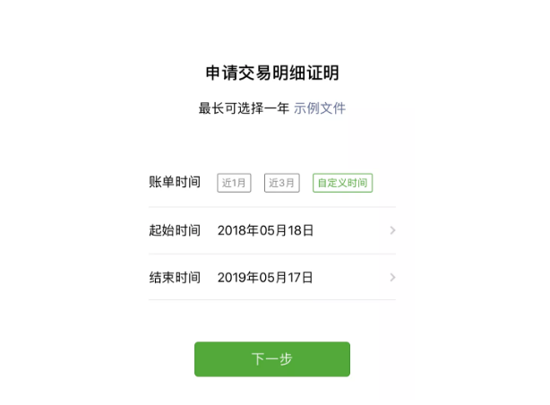 1602826811408958.png image.png