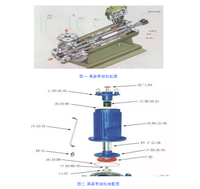 1603874775690377.png image.png