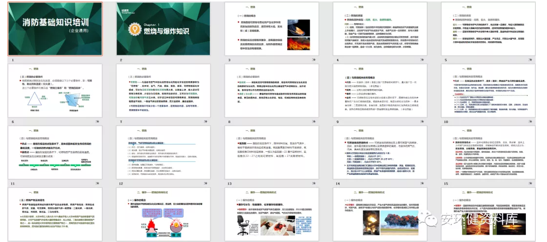 1604903138155786.png image.png