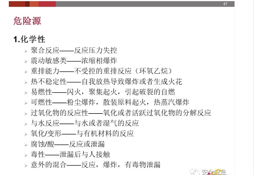 1607403164847963.png 圖片.png