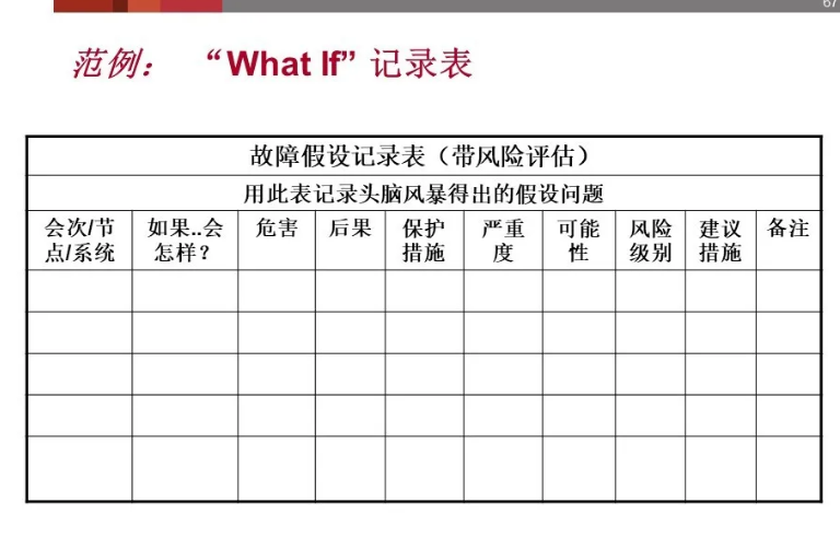 1607403293603880.png 圖片.png