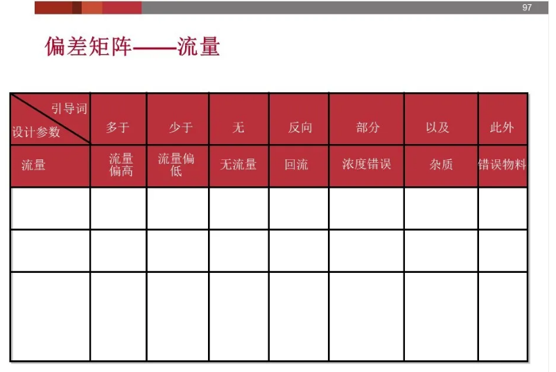 1607404151380189.png 圖片.png