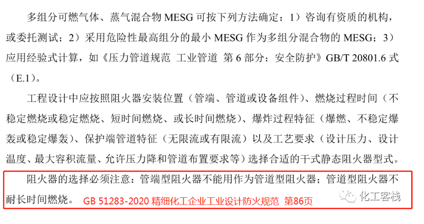 1608089853918022.png 圖片.png