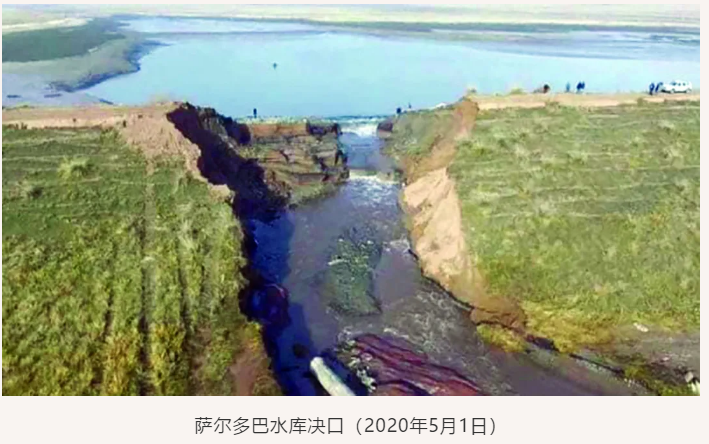 1608797488401958.png 圖片.png