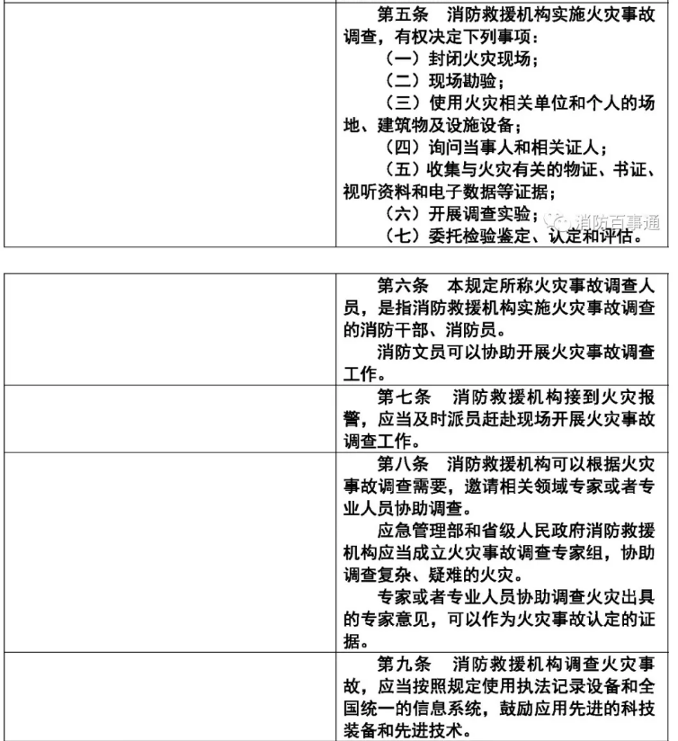 1612769767936080.png 圖片.png