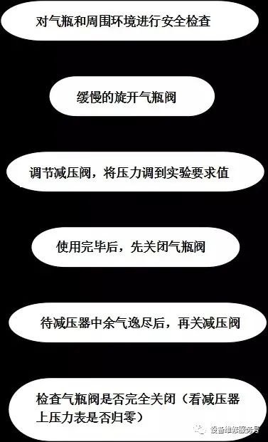 1681006151425950.jpg 微信圖片_20230409100820.jpg